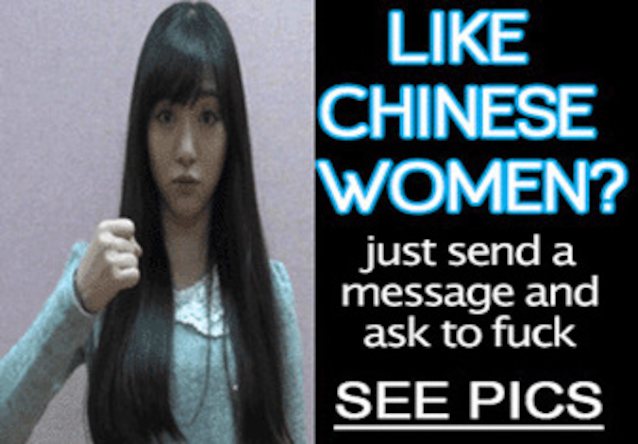 Like Chinese Women? porn ad - MinA #272 â€º NameThatPorn.com