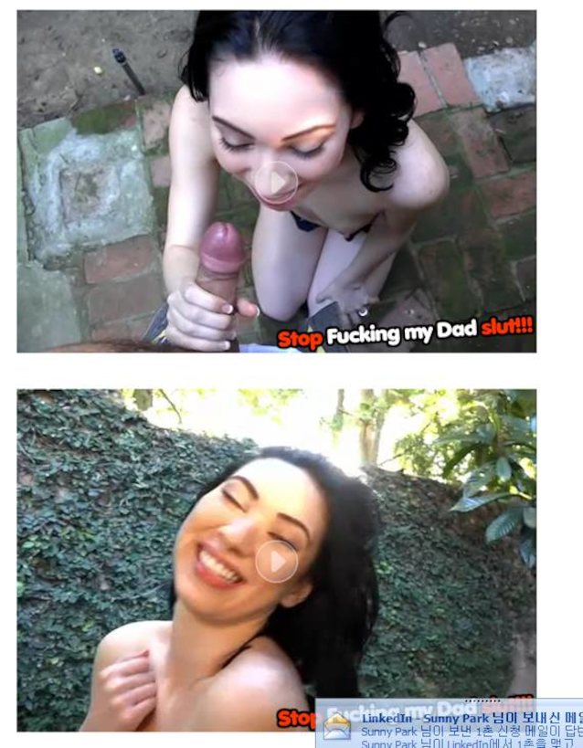 please i need name of this porn