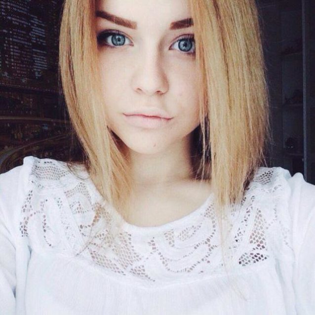 HER name ??