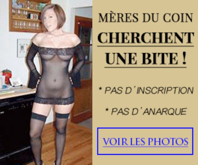 amateur