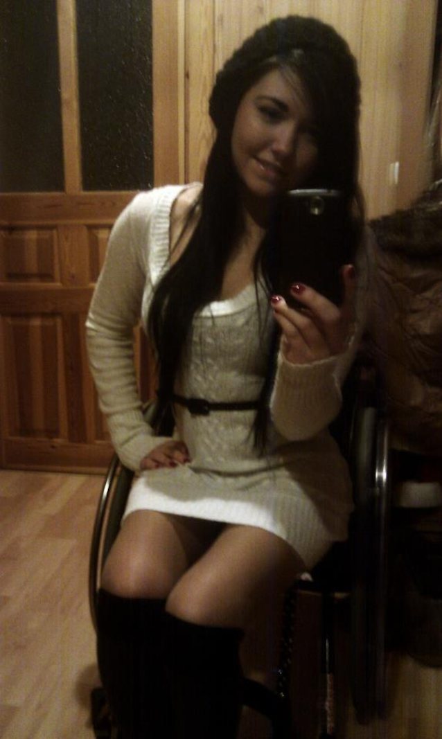 Who is this girl?