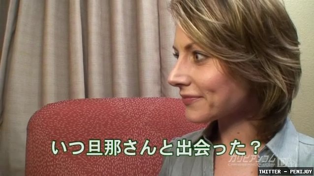 What's the name of this porn actor?