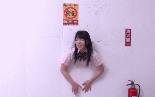 Where can I find this video?