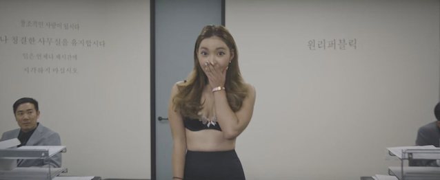 the name of this girl from "wherever i go" song