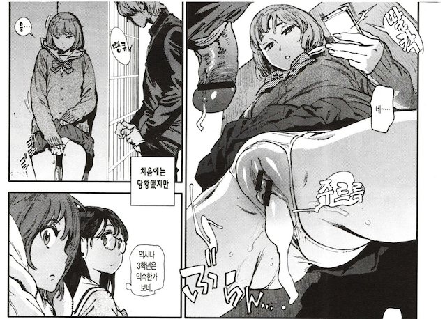 hentai