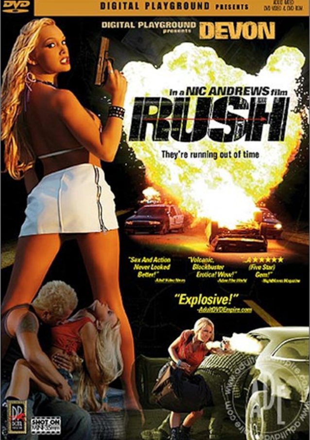 Where can I find the full movie. Link please ????