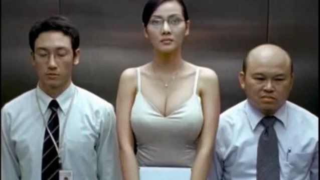 name that girl?