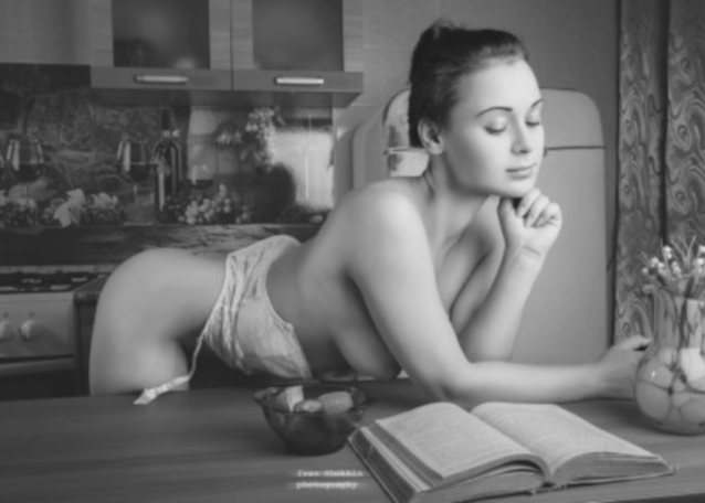 What's the name of this porn star?