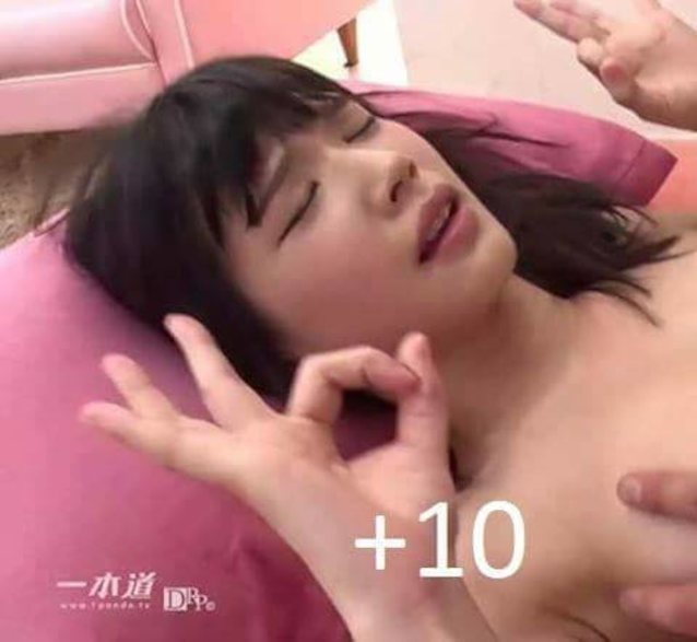 Name of this porn