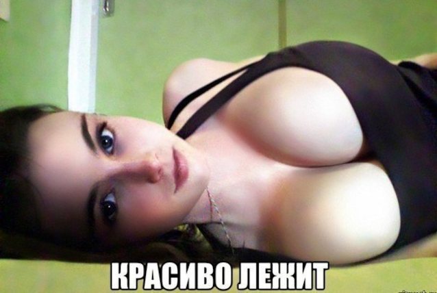 What's the name of this porn star?