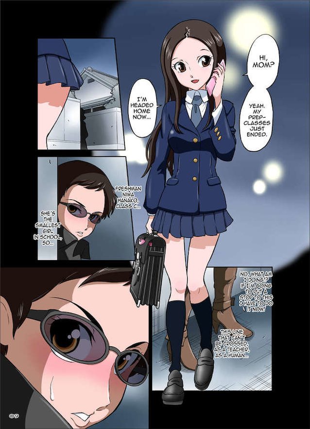 teacher hentai