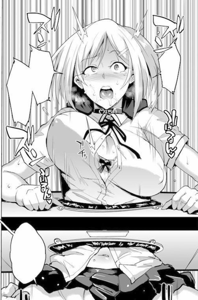 Name of doujin and link?