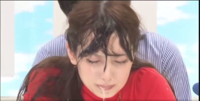 facial
