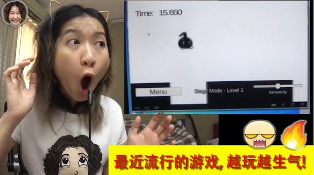 Name this streamer, she is not a pornstar