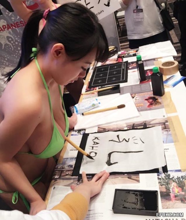 What's the name of this porn star?