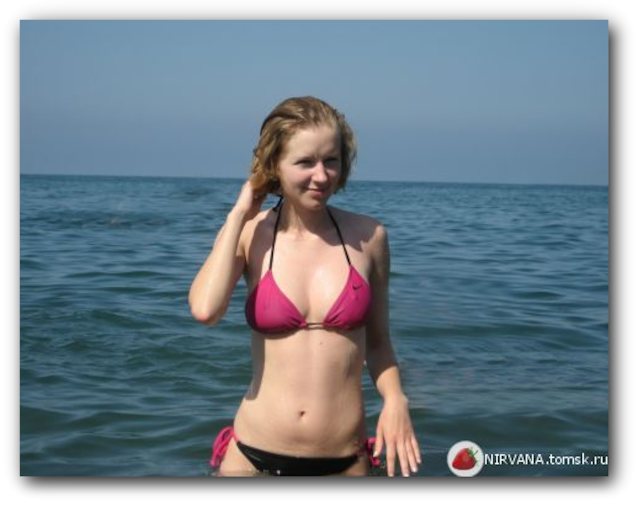 What's the name of this porn star?
