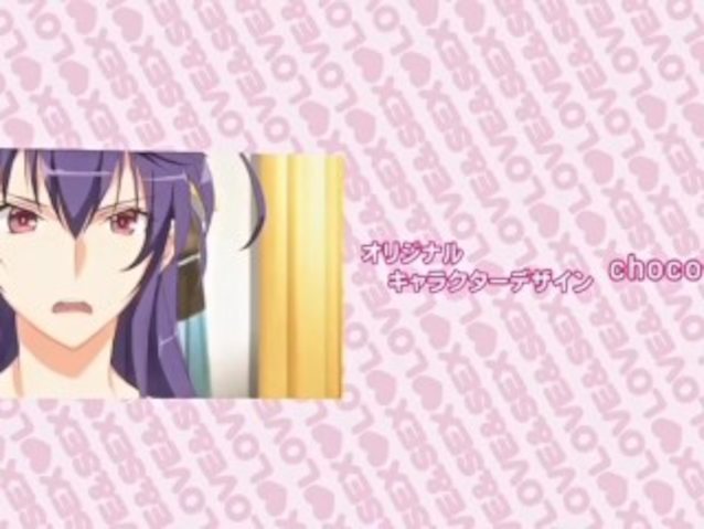 #2234149 image