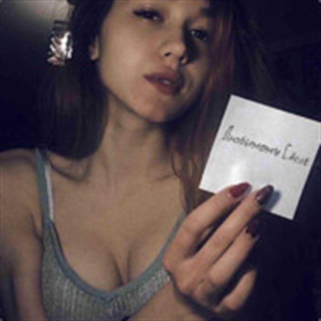 tiny