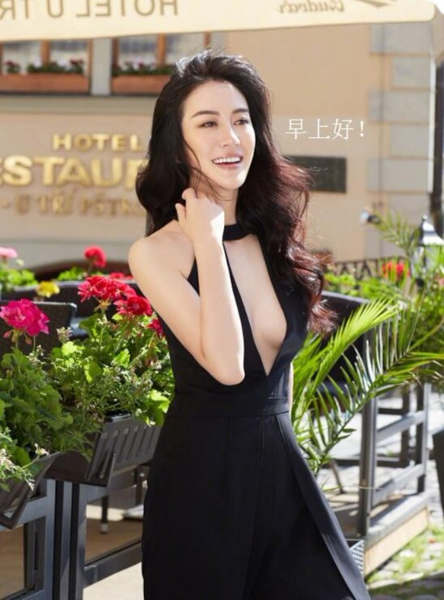 What's the name of this porn star?