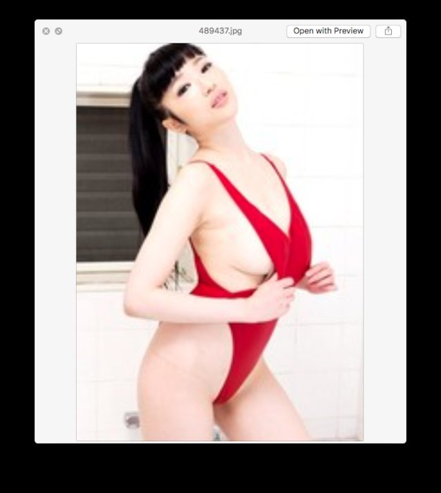 What's the name of this porn star?