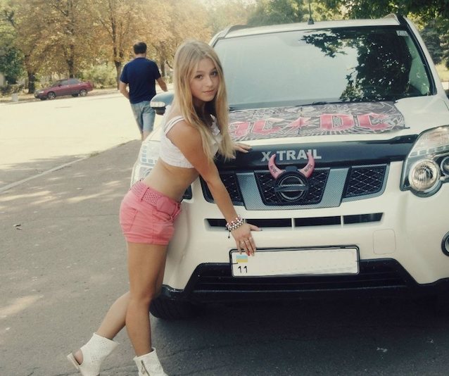 what is her name
