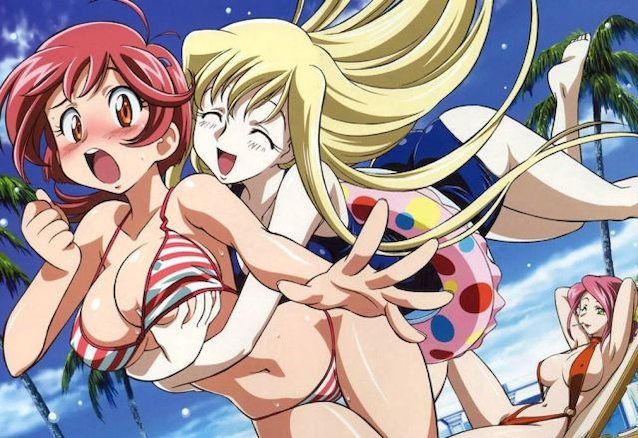 What is this from?