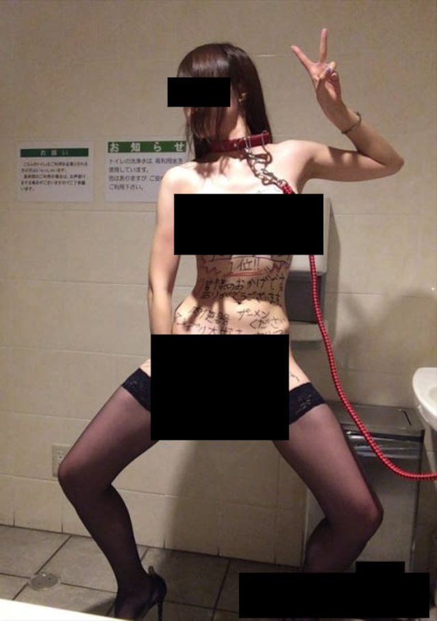 Where can I find this video?
