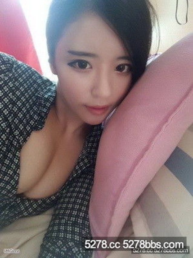 What's the name of this porn star?