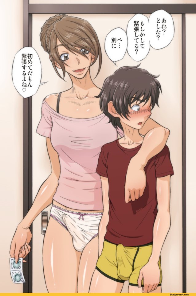hentai