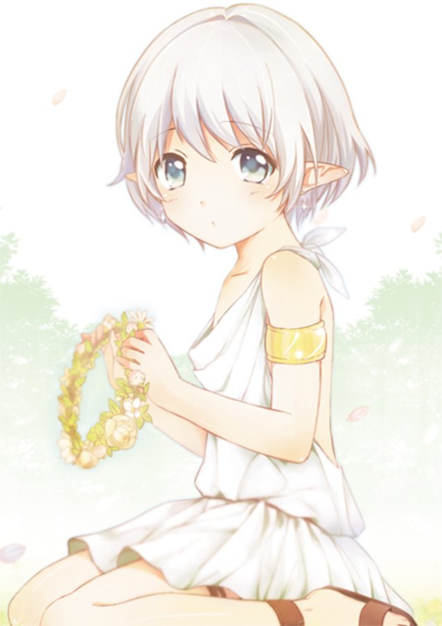 What is this from?