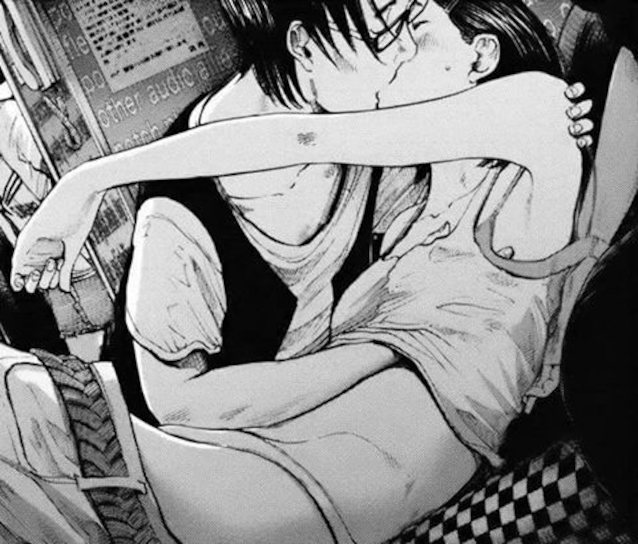 Name of this manga?