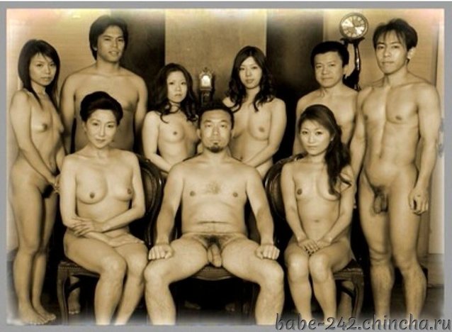jav