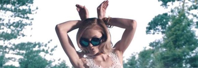 Who is this girl?