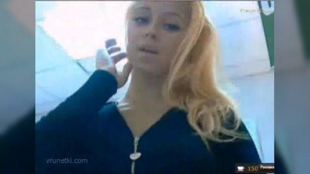 What's the name of this porn star?