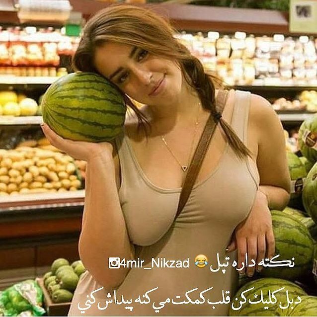 What's the name of this porn star?