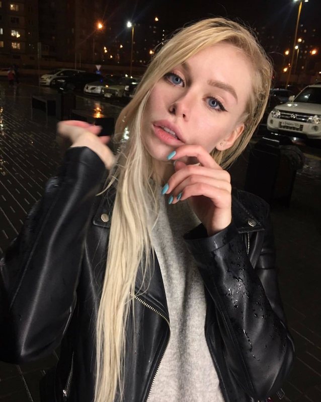 What's the name of this porn star?