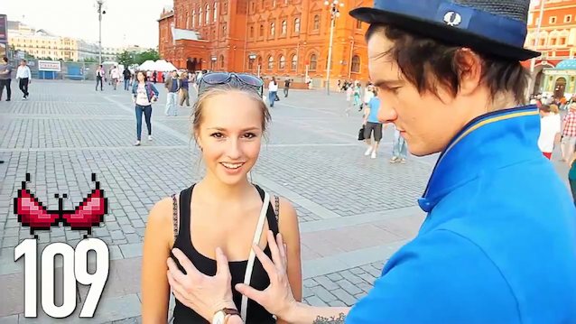 What's the name of this porn star?