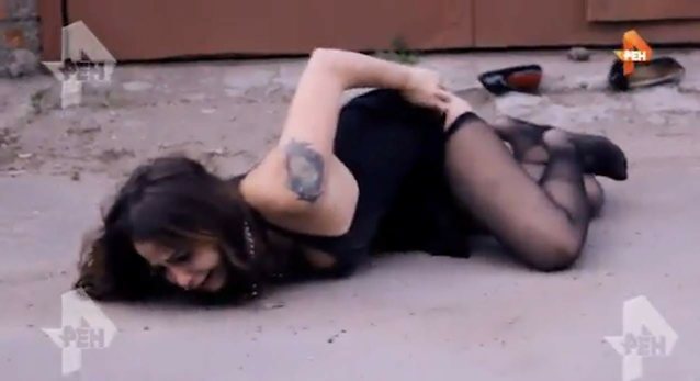 Porn name please help