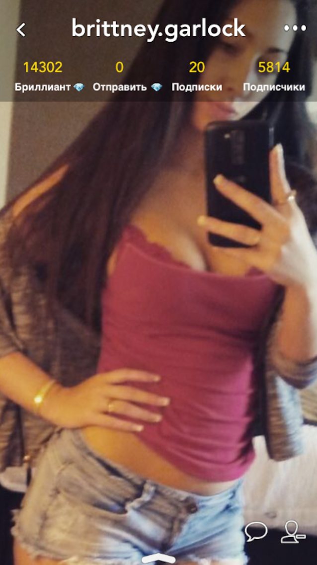 What's the name of this porn star?