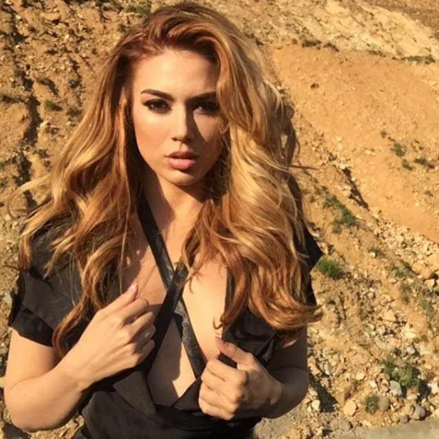 What's the name of this porn star?