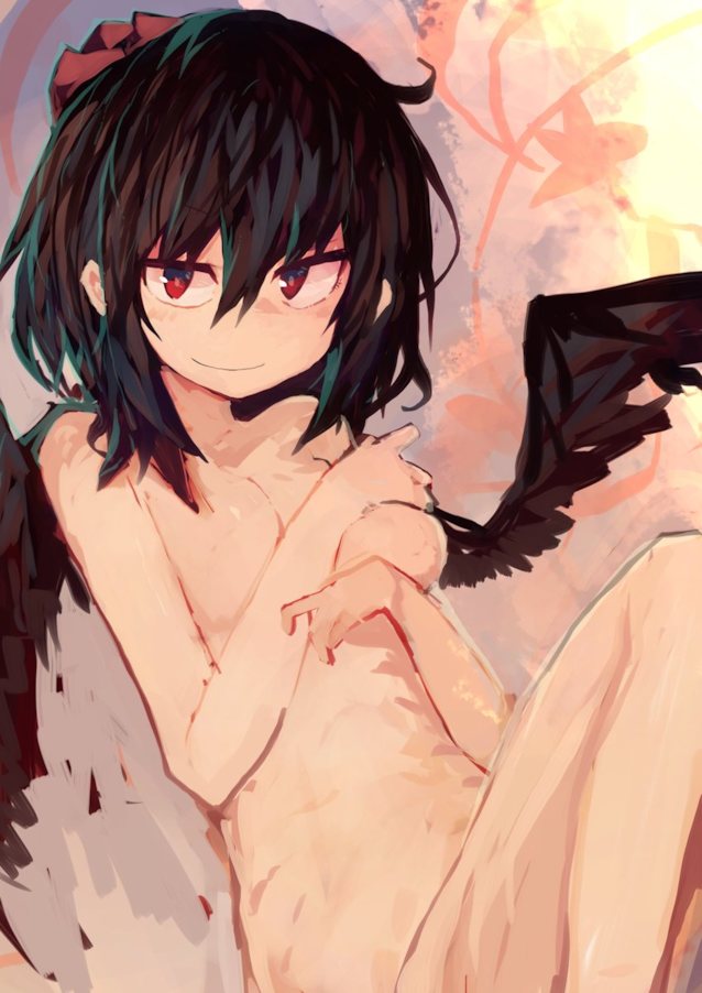 What is this from?