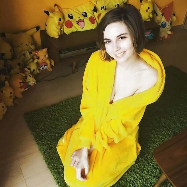 What's the name of this porn star?