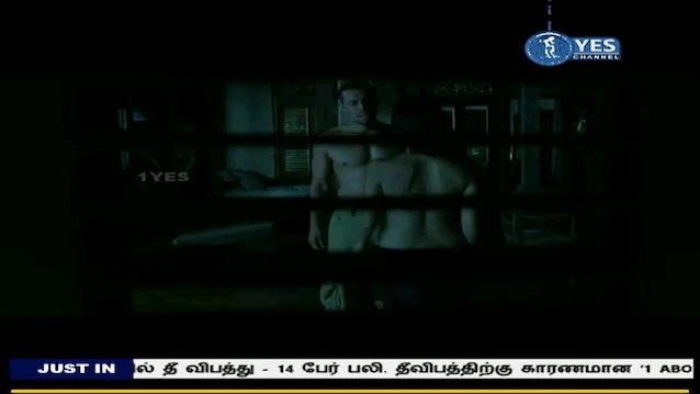 Hindi Love/Sex Song