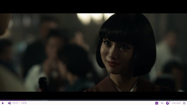 whats the name of her