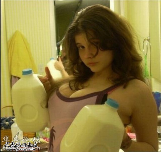 Who is she?