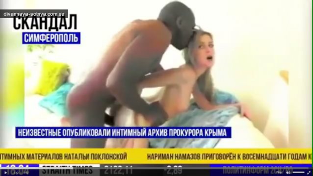 What video is this from?