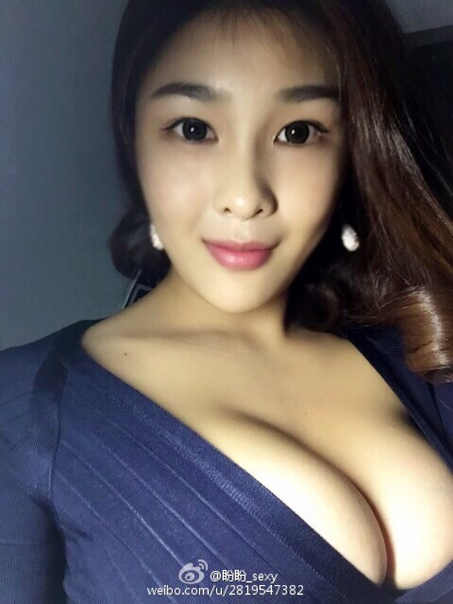 amateur