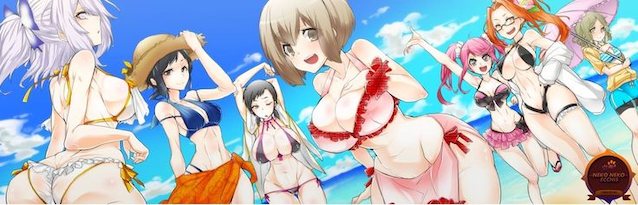 What is this from?