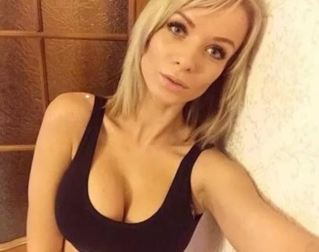 What's the name of this porn star?