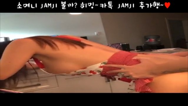 Where can I find this video?